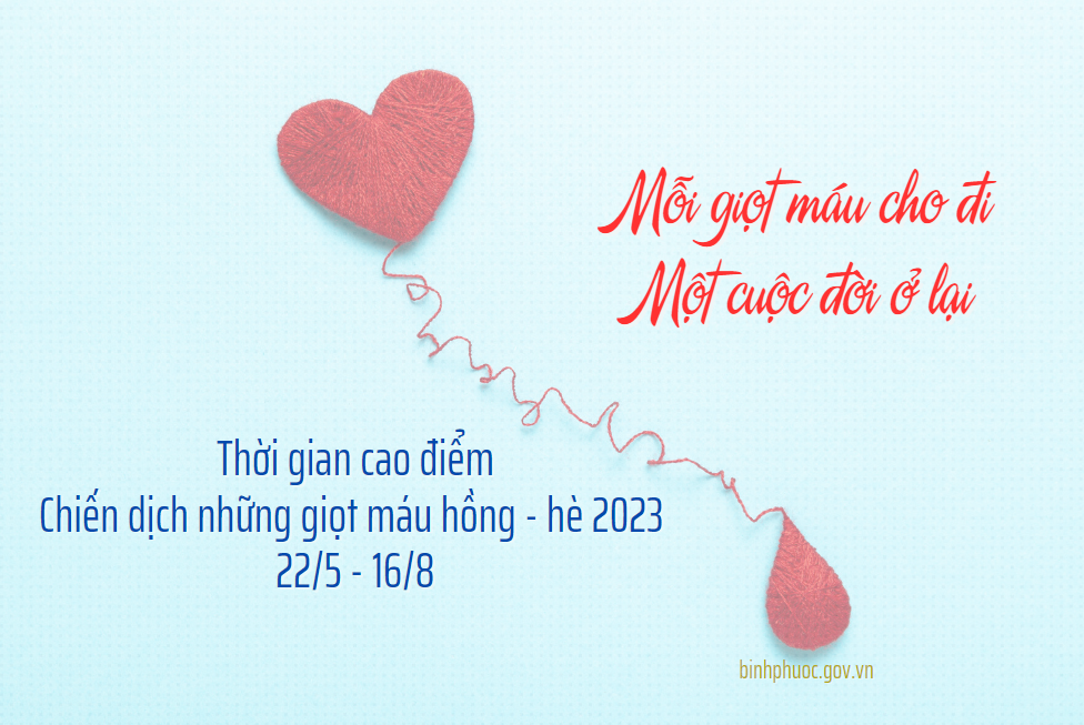 HMTN