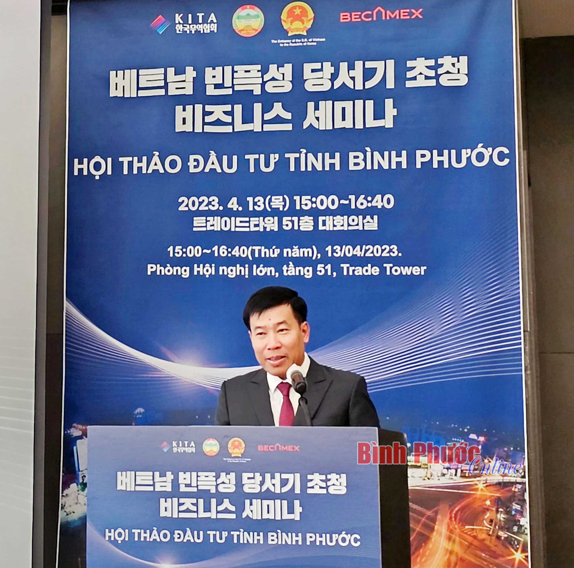 hq4 16162513042023
