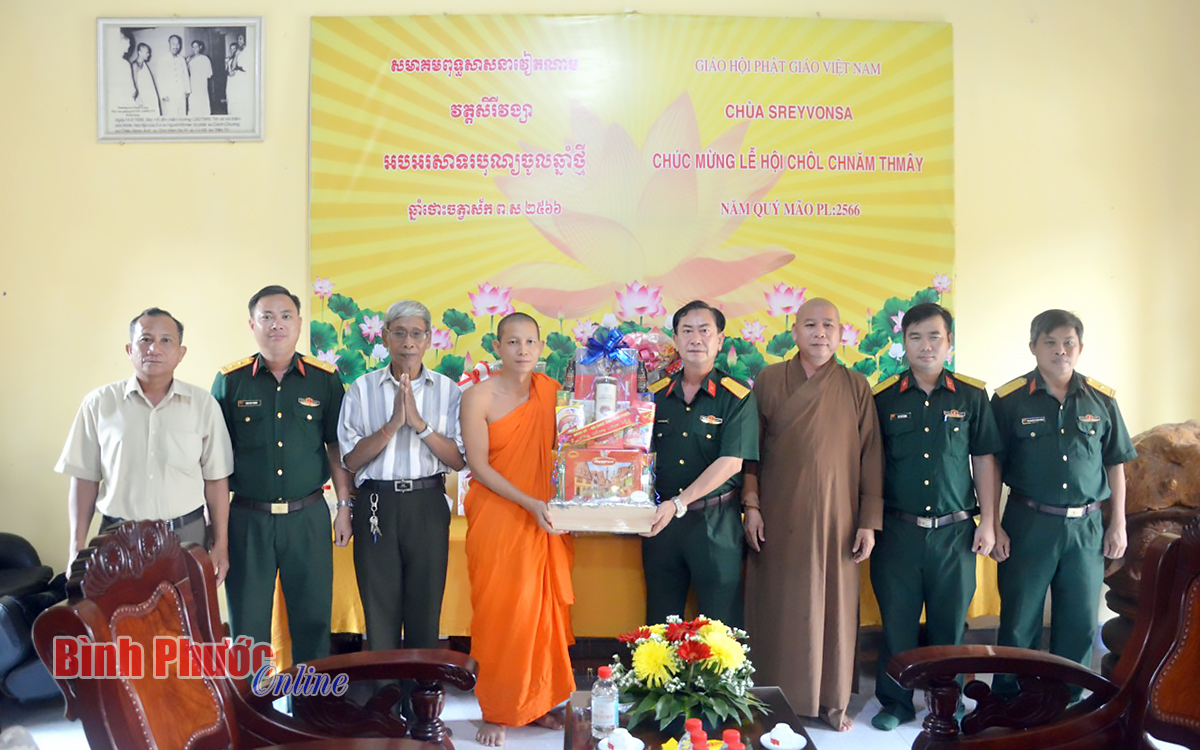 bo chqs tinh chuc tet chol chnam thmay tai chua sirivansa dong xoai nam 2023 09205930042023