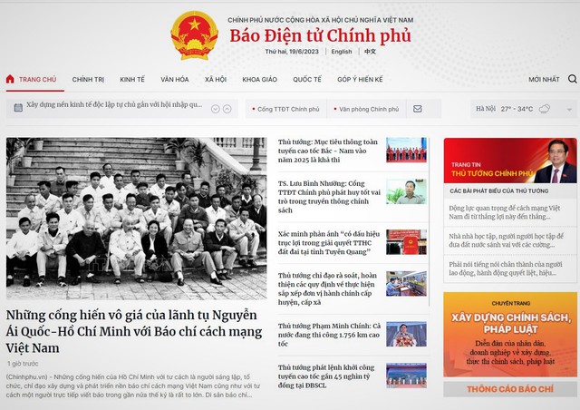 baochinhphu1 1687143014222156820861