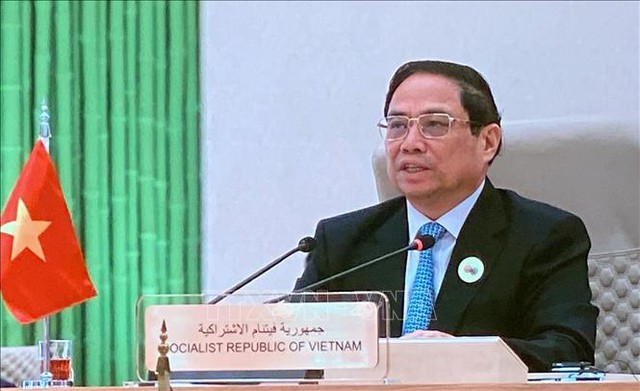 asean gcc 2110202311 1697881717005594477312