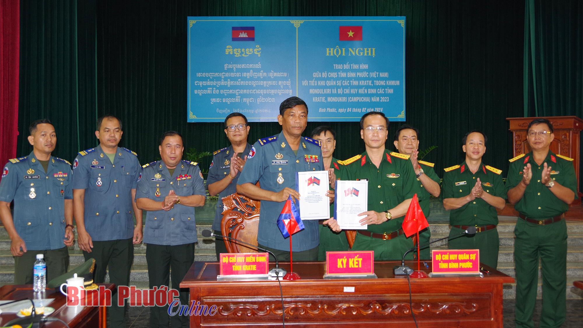 ki ket hop tac voi bo chi huy hien binh tinh kratie 16513304022024