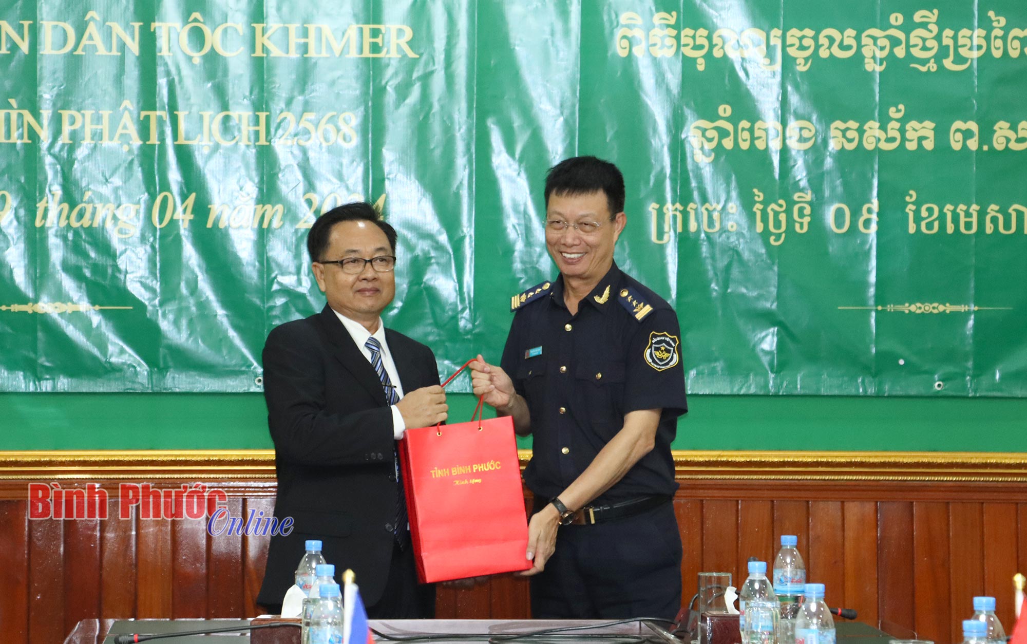 anh 11 17183209042024