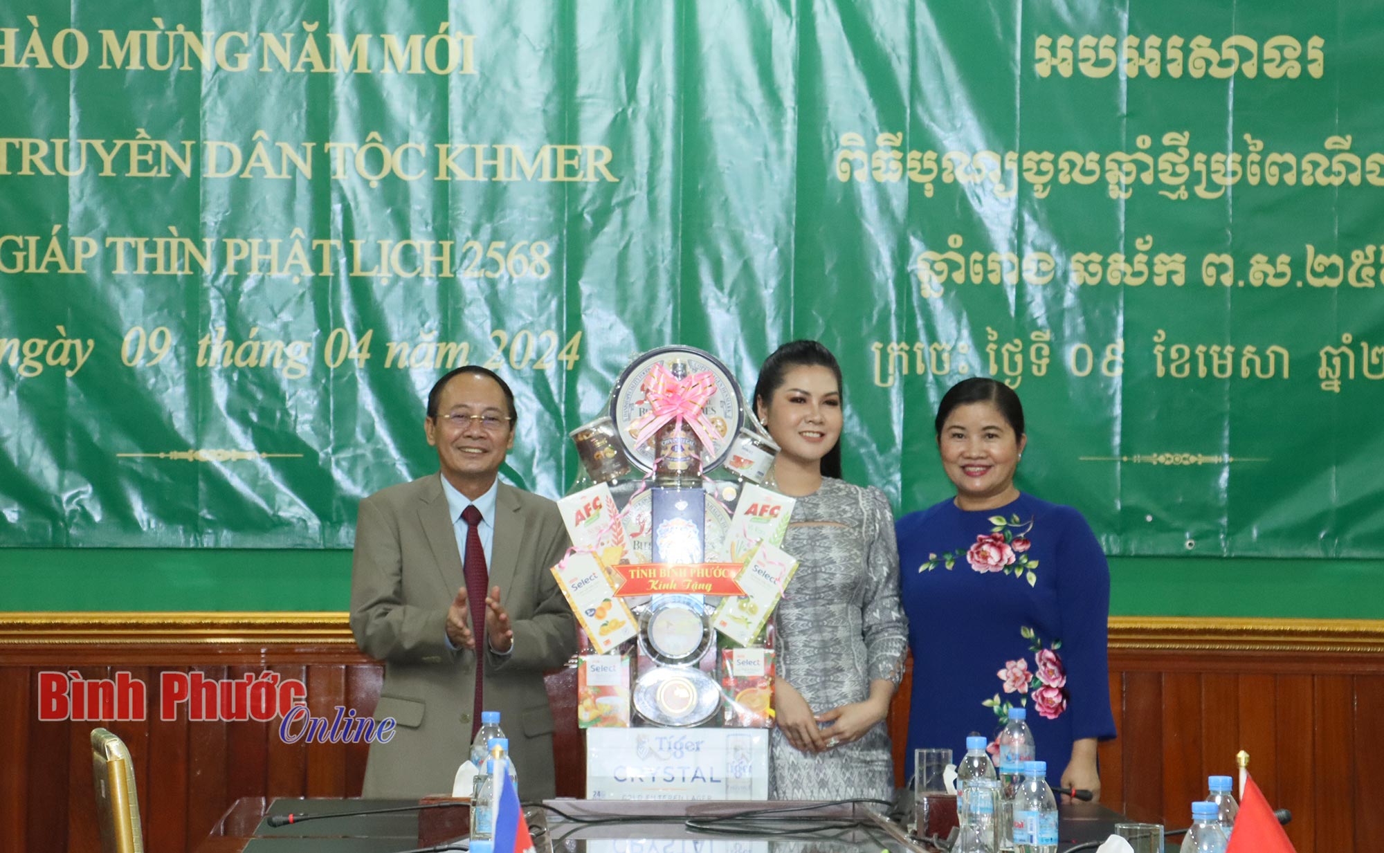 anh 7 17171409042024
