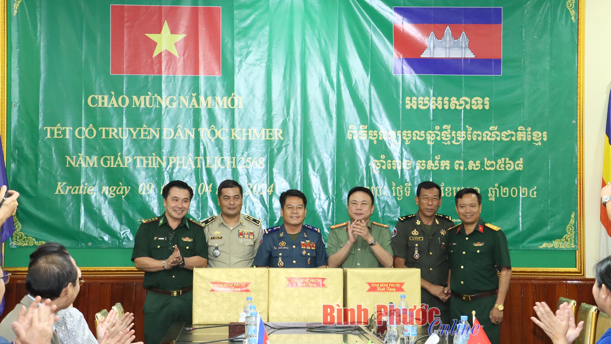 anh 8 17184009042024