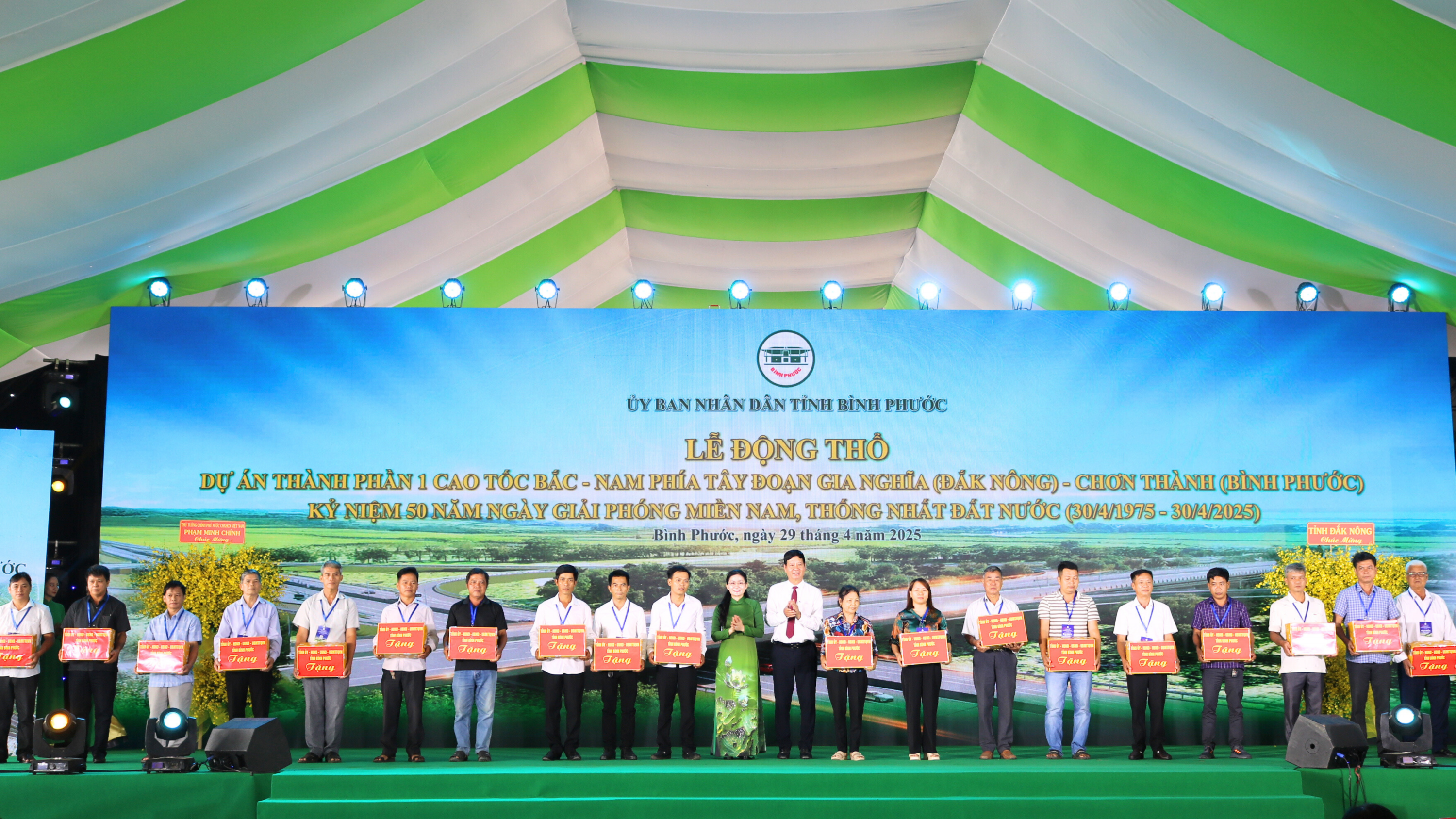 BÌNH DÂN HỌC AI (1)
