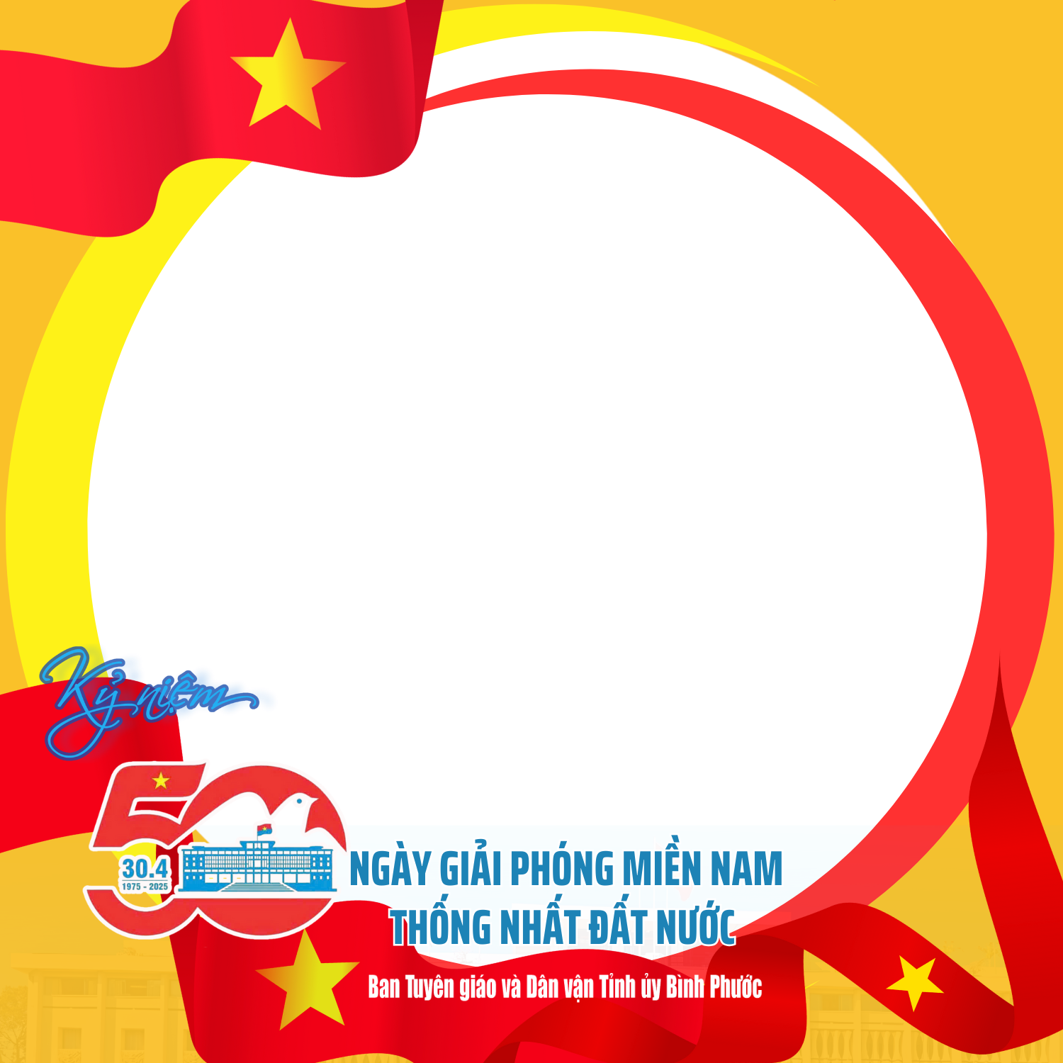 khung