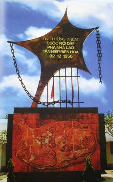 22.2.nhà lao Tân Hiệp.jpg
