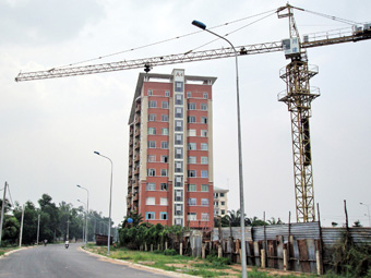 congtrinh2008