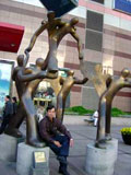 A statue in a pavement of Seoul City