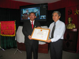 D1652008bangkhenbo1