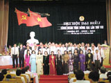 01-DHcongdoantinh01160