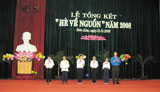 12-9-2008hdh62