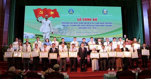 NM-2301-AnnouncementCeremony-2.jpg