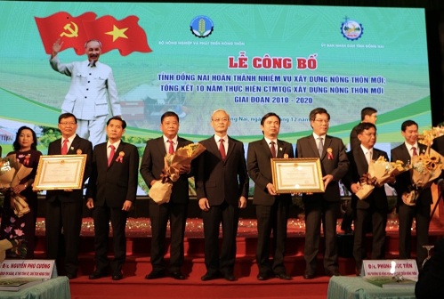 NM-2301-AnnouncementCeremony.jpg