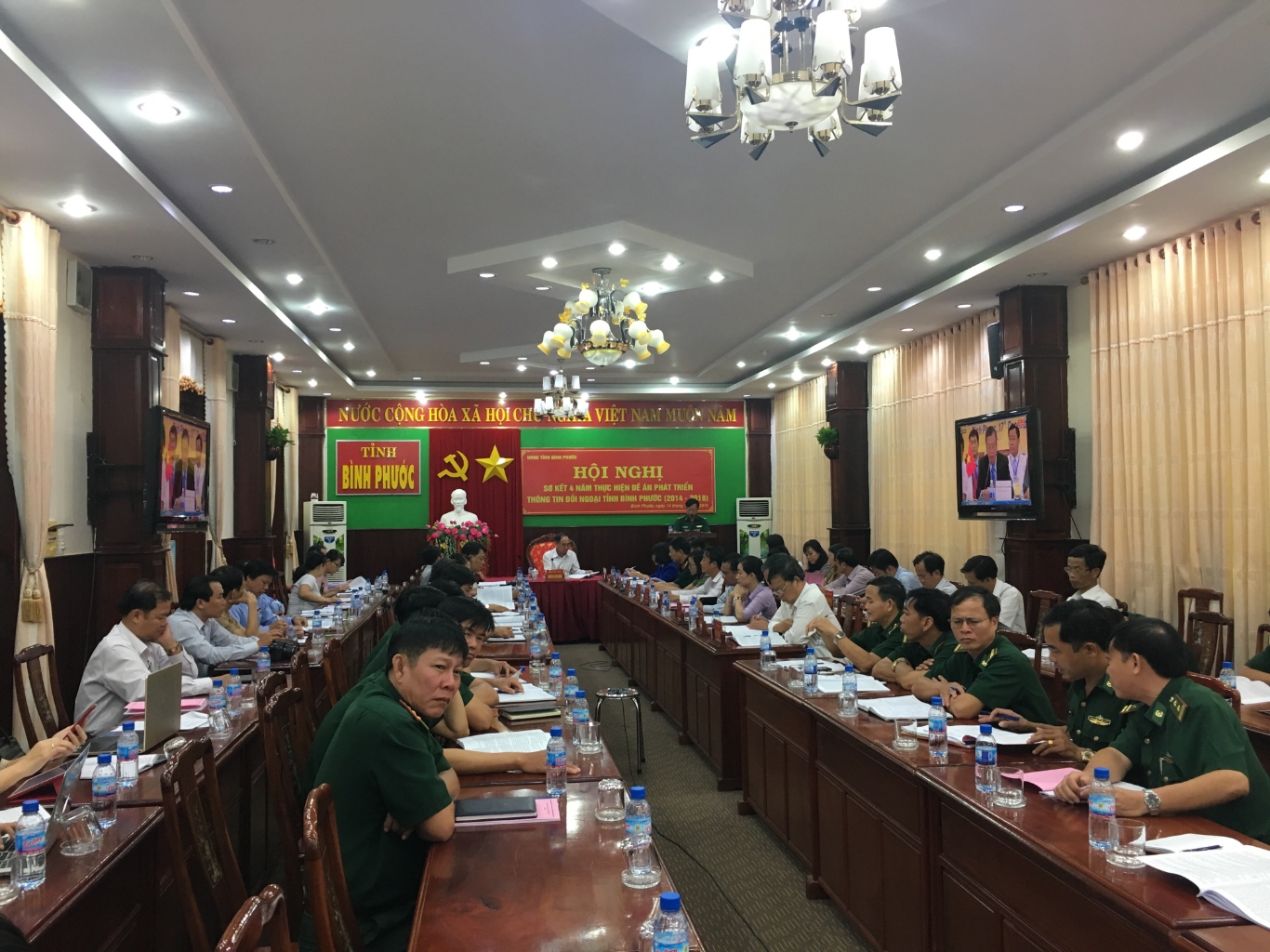 Quang cảnh hội nghị