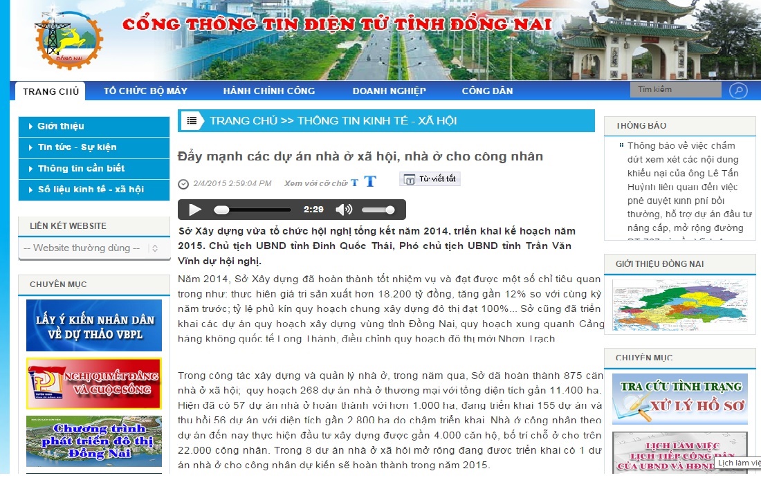 giaodienWCAG.jpg